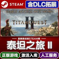 泰坦之旅2中的属性系统如何详细解读 - 机制解析与优化策略