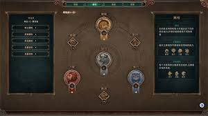 泰坦之旅2中的属性系统如何详细解读 - 机制解析与优化策略