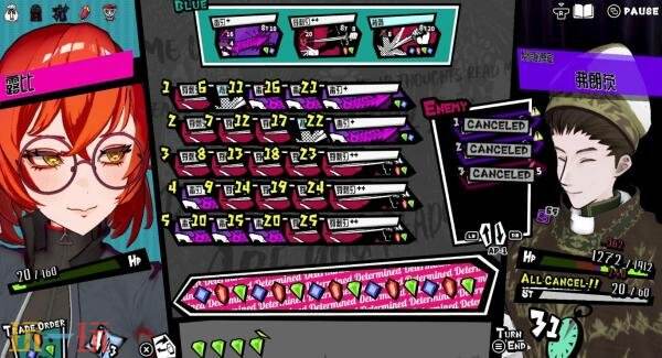 《第九圣诗》是一款结合宝石消除与肉鸽元素的策略游戏，预计将在2026年2月正式发售。