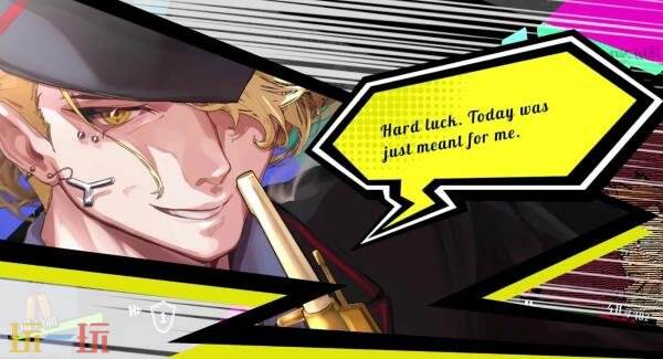 《第九圣诗》是一款结合宝石消除与肉鸽元素的策略游戏，预计将在2026年2月正式发售。