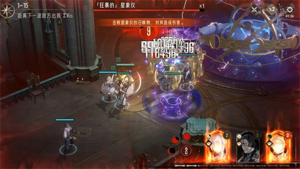 银与绯无限战局的首关攻略详解——掌握关键技巧助你轻松通关 银与绯无限战局的首关攻略详解——掌握关键技巧助你轻松通关