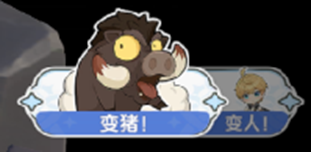 《龙魂旅人》迷宫探险第一阶段闹鬼宅邸详细图文攻略