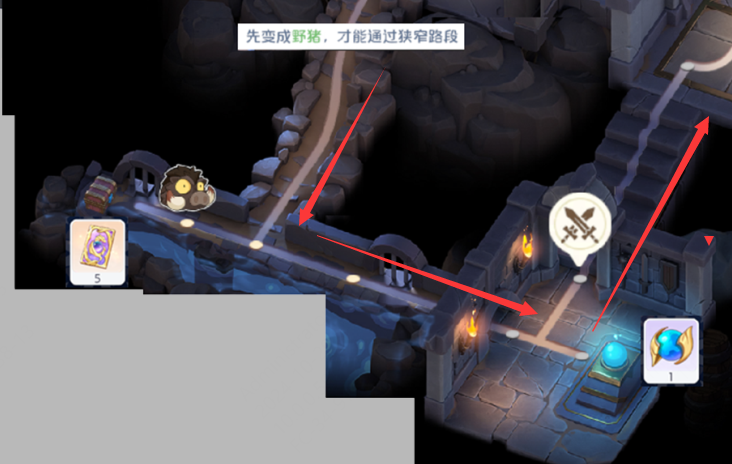 《龙魂旅人》迷宫探险第一阶段闹鬼宅邸详细图文攻略