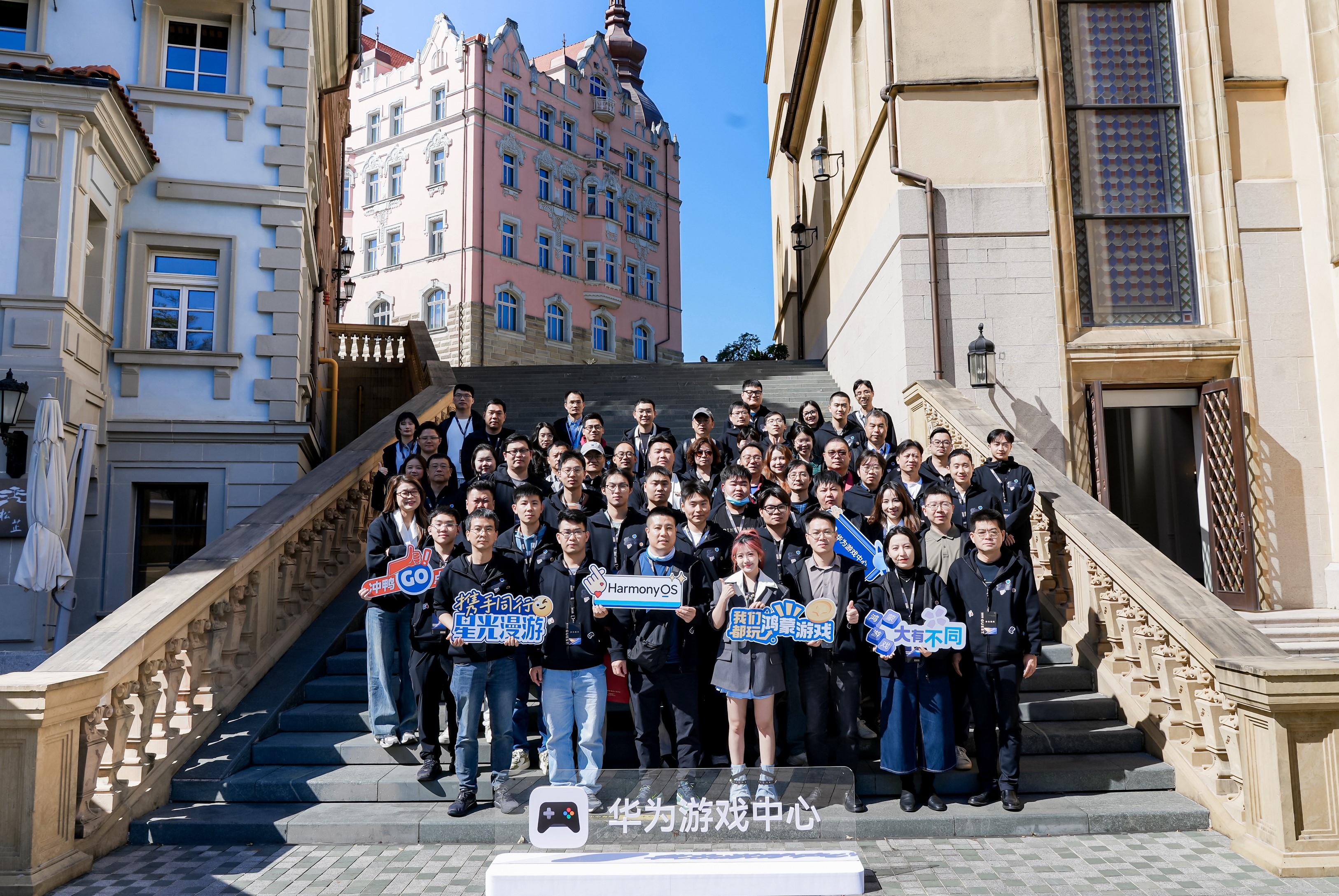 十二载携手相伴，华为游戏中心通过线下主题活动表达对鸿蒙玩家共创精神的深情谢意