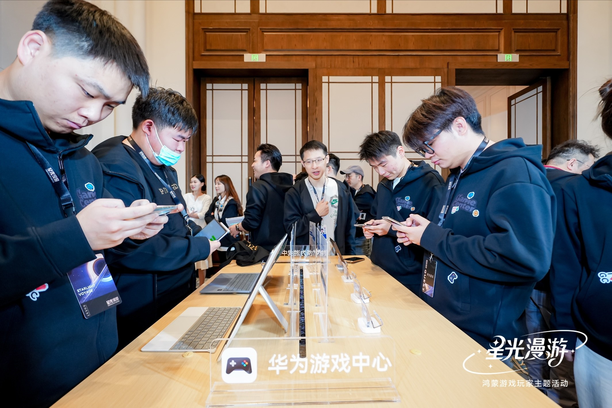 十二载携手相伴，华为游戏中心通过线下主题活动表达对鸿蒙玩家共创精神的深情谢意