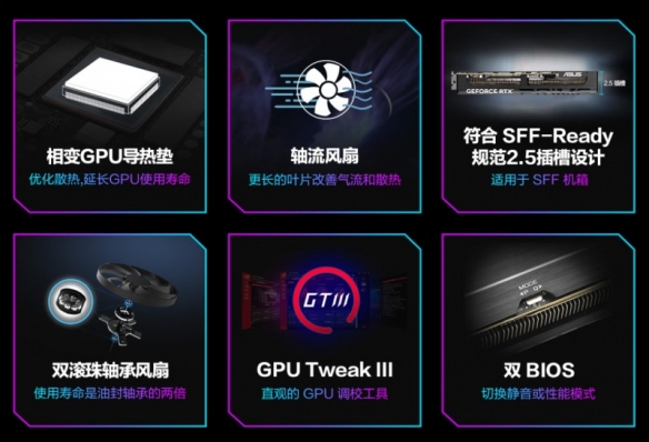 基于酷睿Ultra的3A级性能体验——ROG魔霸9X助你轻松征战《使命召唤22》