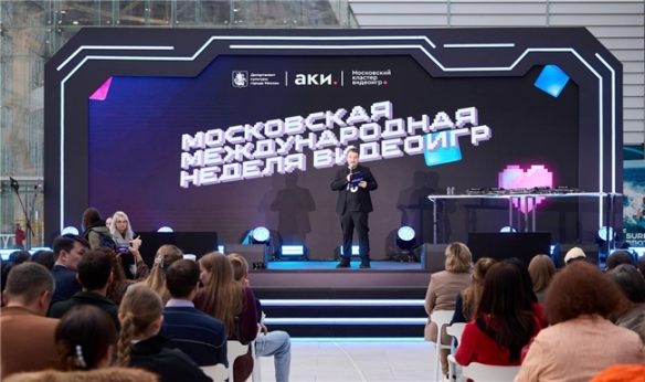 莫斯科国际游戏盛会取得圆满成功,游戏中心盛大启幕吸引超15万人次
莫斯科国际游戏盛会取得圆满成功,游戏中心盛大启幕吸引超15万人次