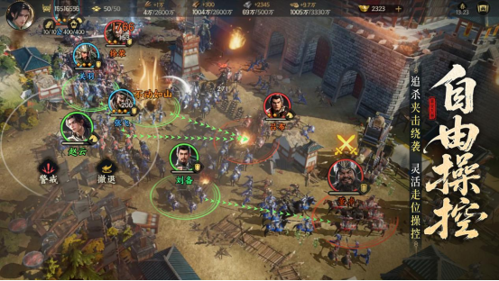 等待你的豪夺纯金钞票！《三国群英传：策定九州》即将开启打金服活动

