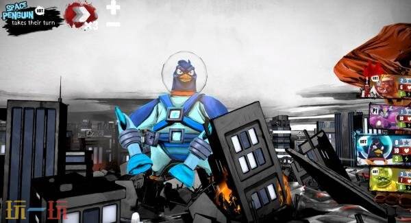 即将在2026年春季亮相的《东京之王》是一款基于知名桌上游戏改编的数字游戏版本。 