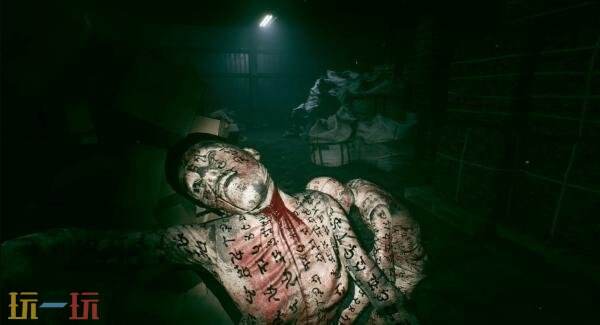 备受期待的恐怖冒险游戏《咒》将于2026年3月推出其主机版本

