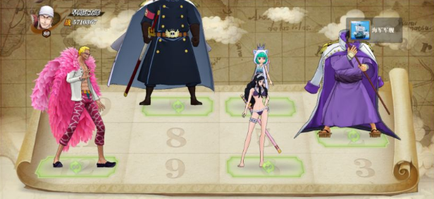 《航海王：燃烧意志》怀旧服空中岛屿挑战合作全攻略