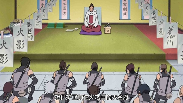 《火影忍者：忍者新世代》中暗部组织的攻略指南