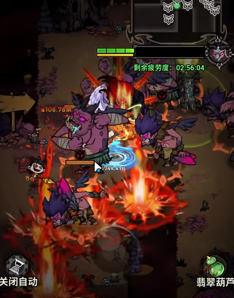 《无尽探险队》翅膀的获取指南