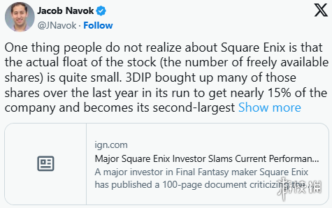 前任Se次高管分析股东施压：期望企业重新迈入优质盈利的轨道  
