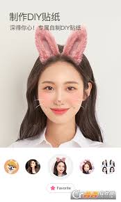 咔叽相机B612是否可以更换背景？- 咔叽相机B612能够实现背景切换吗？ 

