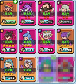 《伙伴弹途》在前中期阶段的通用阵容建议