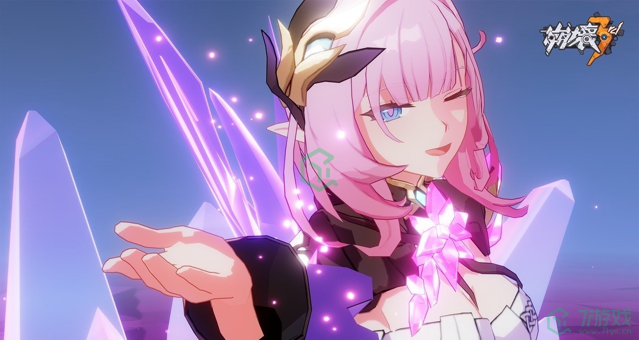 《崩坏3rd》推出全新版本【无暇乐土】，粉色妖精「爱莉希雅」免费领取！