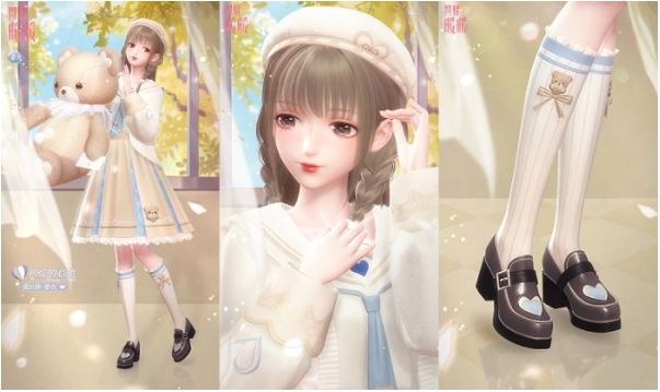 《闪耀暖暖》限时推出“青葱的告白”感应活动,免费获得极致服饰“千秋锦丽”。
《闪耀暖暖》限时推出“青葱的告白”感应活动,免费获得极致服饰“千秋锦丽”。