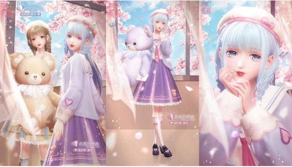 《闪耀暖暖》限时推出“青葱的告白”感应活动,免费获得极致服饰“千秋锦丽”。
《闪耀暖暖》限时推出“青葱的告白”感应活动,免费获得极致服饰“千秋锦丽”。