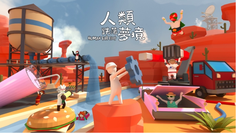 《人类跌落梦境》手机版正式推出，现已上线！首周享受特惠折扣
