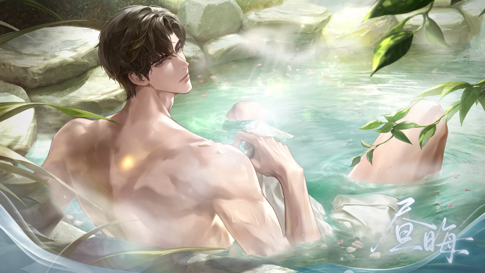 打卡独具魅力的温泉，携手祂一同享受汤泉之乐！网易手游《世界之外》全新温泉主题特殊副本现已震撼登场