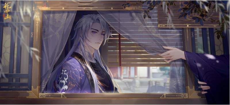 最新发布！沉浸式剧情手游《花亦山心之月》公布了全新世界观动画短片，现正火热开启事前登录活动！

