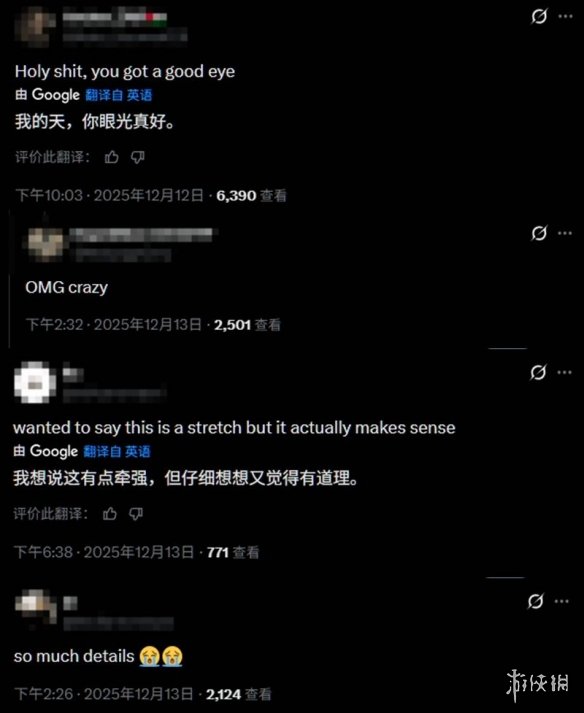 埋下的伏笔异常深邃!《生化危机_安魂曲》中的彩蛋暗示了里昂的登场 埋下的伏笔异常深邃!《生化危机_安魂曲》中的彩蛋暗示了里昂的登场