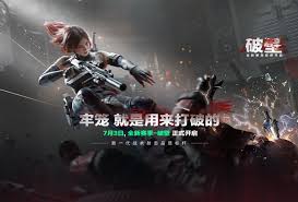 三角洲行动中疾风角色的玩法详解——如何玩转疾风
