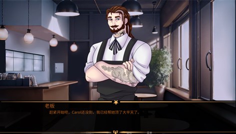 《怪胎马戏团》新手指南：基础玩法介绍
