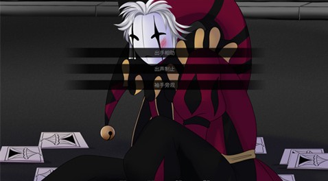 《怪胎马戏团》新手指南：基础玩法介绍
