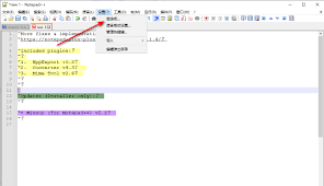 如何为Notepad设置默认的界面语言？-Notepad实现默认语言配置的方法详解