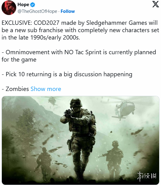来自行业内部的消息人士爆料，预计在2027年，《使命召唤》系列将迎来一款全新子系列作品！