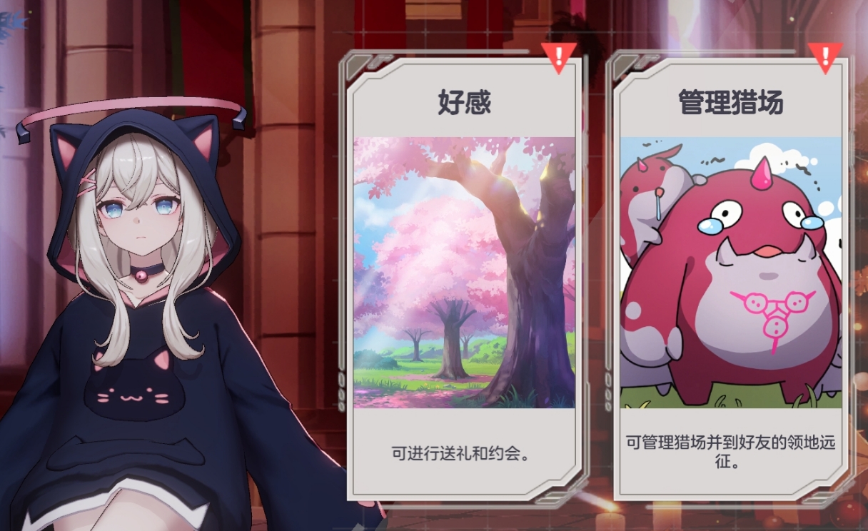 《空灵诗篇》最终结局的解锁流程详解 《空灵诗篇》最终结局的解锁流程详解