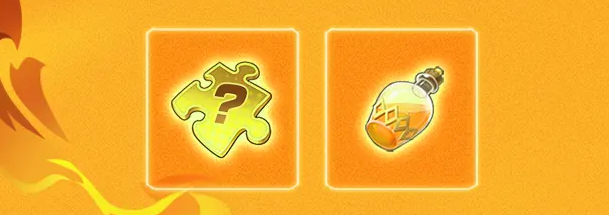 《航海王热血航线》不灭的羁绊活动简介