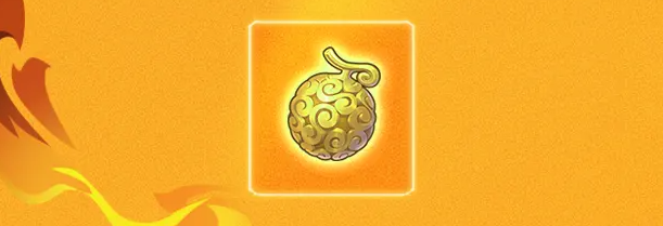 《航海王热血航线》不灭的羁绊活动简介