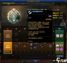 关于如何顺利完成DNF战令第五季的任务，获取丰富奖励的详细指南以及操作技巧

