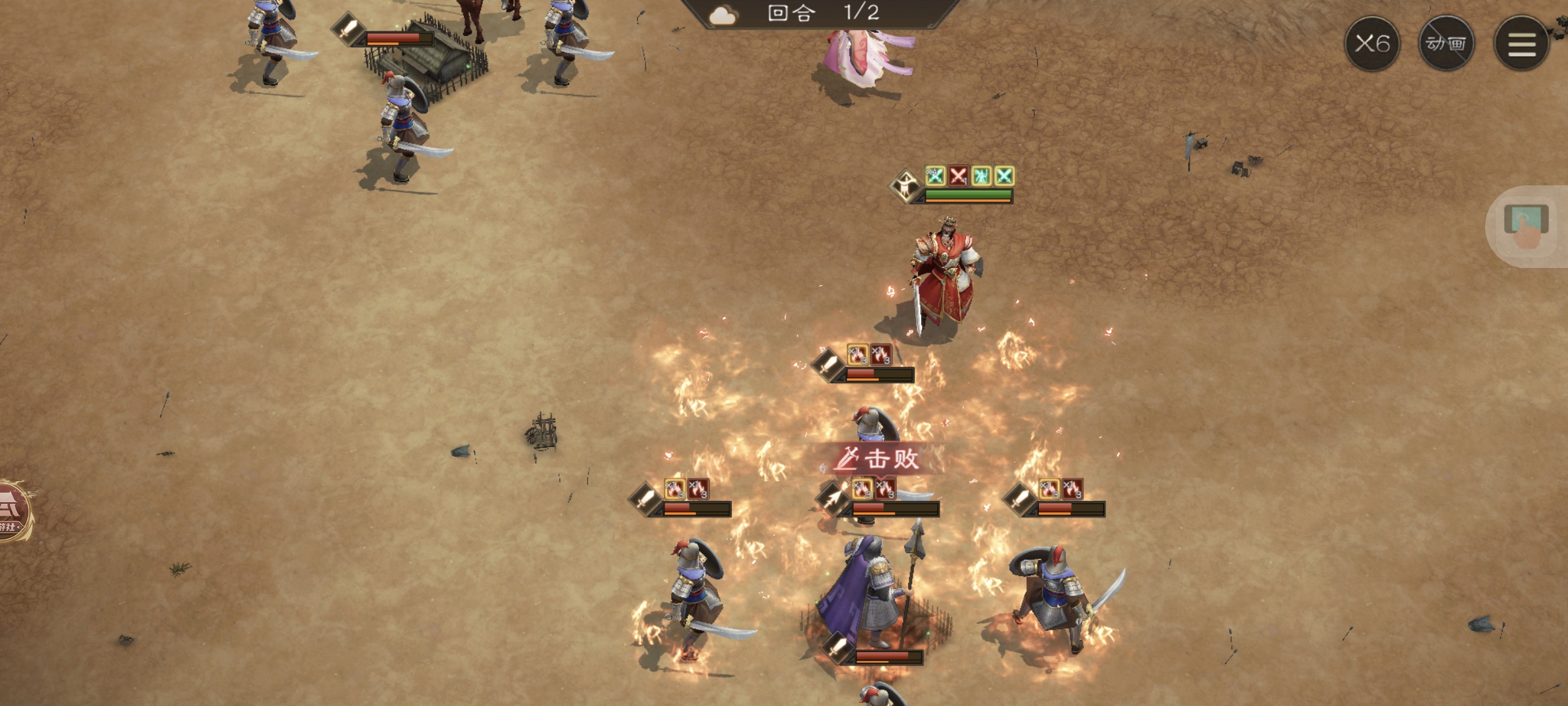 关于在《新三国志曹操传》中的马超无双试炼，通关攻略已整理完毕，希望对各位玩家有所帮助。
