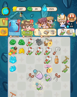 《萤火夜话》中的八不郎摊位玩法详细介绍