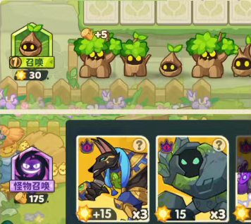 关于《保卫向日葵》中的竞技对决模式解析