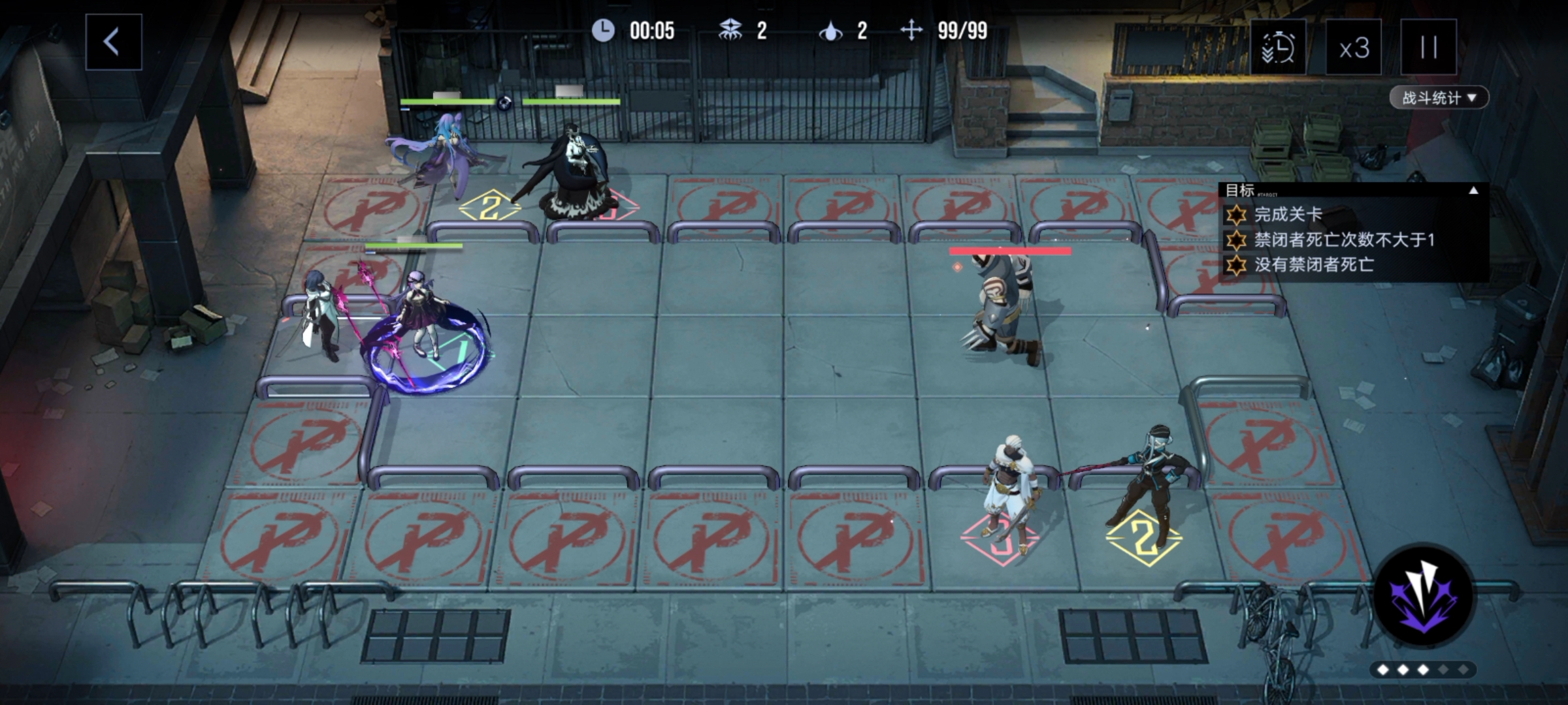 关于无期迷途数据间隙L1-5关卡的详细攻略和技巧指南