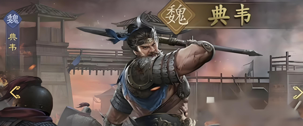 《九牧之野》中的曹操最优阵容组合攻略 《九牧之野》中的曹操最优阵容组合攻略