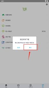 如何更新淘气侠游戏——淘气侠游戏更新指南