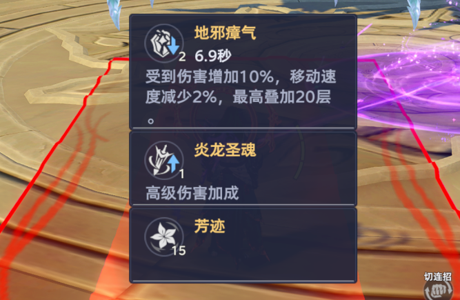 《斗罗大陆：猎魂世界》黄金秘宝与绯渊蛛梦活动全解析