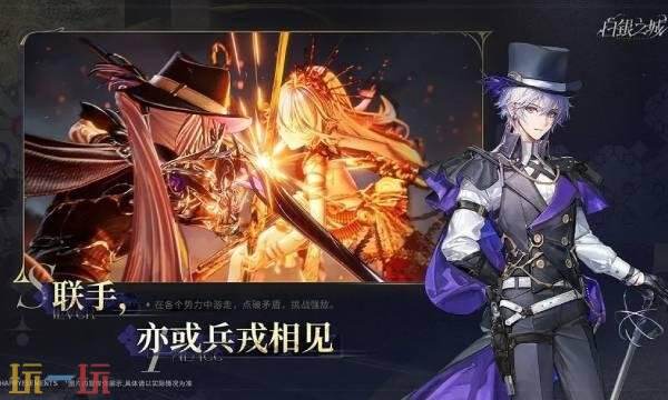 白银之城的开发公司是哪一家?这是关于白银之城游戏制作团队的详细介绍 白银之城的开发公司是哪一家?这是关于白银之城游戏制作团队的详细介绍