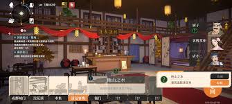 新手如何在对决剑之川中顺利开荒——萌新开荒指南