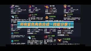 我即军团替身幸存者的玩法攻略——如何有效进行游戏操作
我即军团替身幸存者的玩法攻略——如何有效进行游戏操作