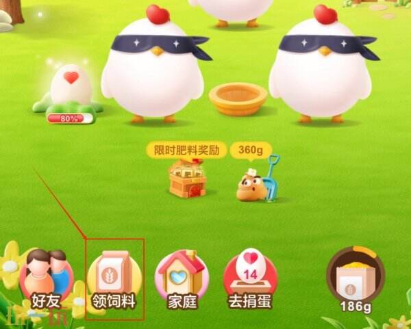 今日蚂蚁庄园的谜题答案已更新至12月21日，欢迎参考最新每日答题内容。 