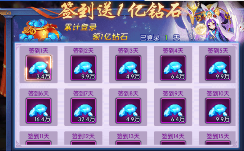 塔防镇魂师阵容攻略：详细解析