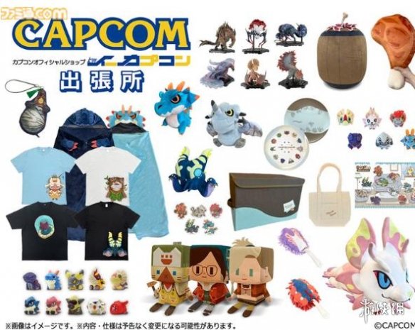 喜迎新春！作为原画爱好者的盛事，《怪物猎人：荒野》的众多设定图将于明年首次亮相！