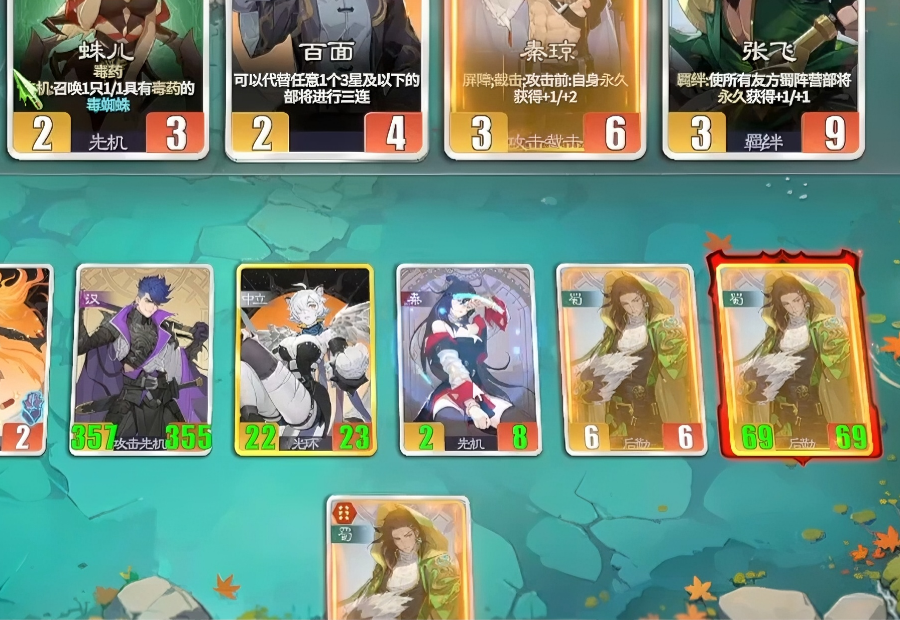 千机阵中的锦囊妙计玩法规则简介—实战策略全面解析
千机阵中的锦囊妙计玩法规则简介—实战策略全面解析